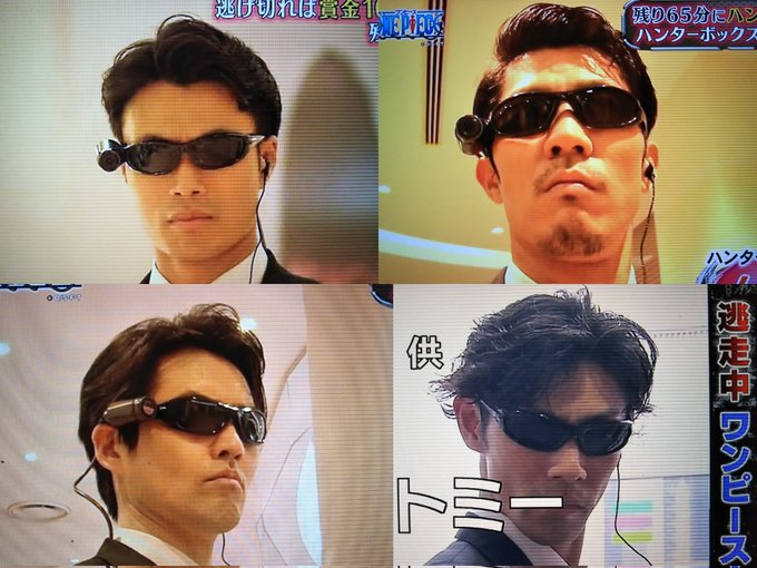 あらいーな さん がハッシュタグ 逃走中 をつけたツイート一覧 1 Whotwi グラフィカルtwitter分析