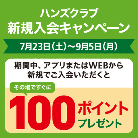 Hakata_Hands's tweet photo. 2F【#トキコトヅクリ商店】
大人気の
📱ショルダーストラップの後付けパーツ
男性にも使いやすい商品が
入荷してます📦
#LEPLUS「ショルティ」は
シンプルでカラフルな
🎨5色のナイロン平紐仕様
スポーティなファッションにも似合います👍
各1,080円(税込)
#ハンズ #博多 #HiTenshu #モバイル2F https://t.co/0psbxTxouv