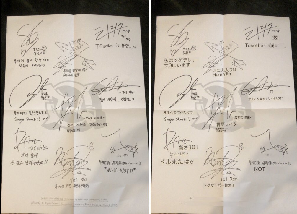 直筆サイン入り写真 ヴァレンティーノ・ラザロ ヘルタ・ベルリン SA鑑定済 直筆サイン入り写真 ヴァレンティーノ・ラザロ ヘルタ・ベルリン