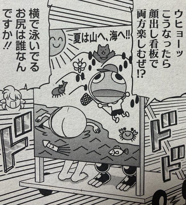 Popular Tweets Of 古賀亮一 1 Whotwi Graphical Twitter Analysis Popular Tweets Of 古賀亮一 1 Whotwi Graphical Twitter Analysis