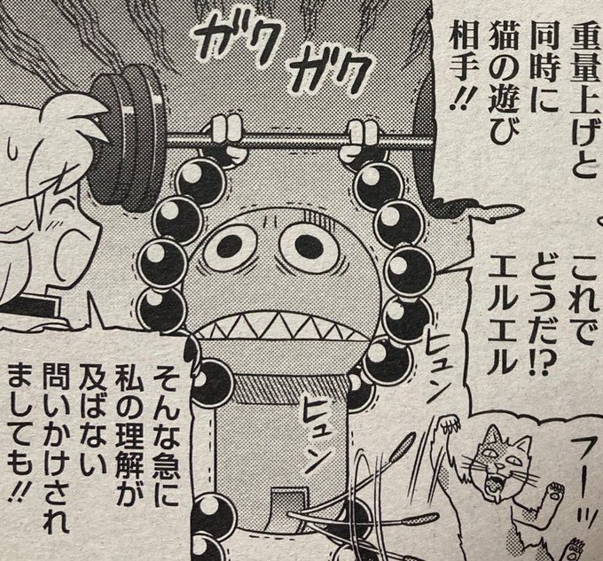 古賀亮一 10月27日シノブ伝ぷらす2巻発売 Kryo1 さんのイラスト マンガ作品まとめ 94 件 Twoucan