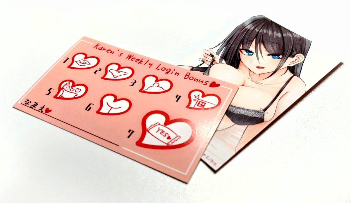 C100のお品書きになります
カレンちゃんの新刊を出します

新刊のおまけに先着で
作中に登場するスタンプカードが付属します
こちらのおまけは会場限定ではなく
後日データかネットプリントあたりでも配布予定です

8/14（日）【は-25b】にてお待ちしております
#C100