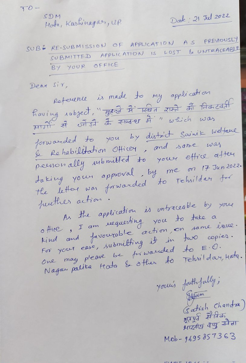 satishchndra's tweet photo. @DistrictMagist1 Dear Sir, May I expect some favourable action on this issue pending from 2019. My village+ward comes under Hata Tehsil.

The whole village would be very grateful to you sir. @myogiadityanath @myogioffice @DefenceMinIndia @JagranNews https://t.co/cdQuderaqw