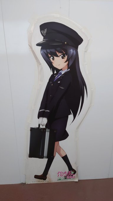 今日はサクリと撤収 