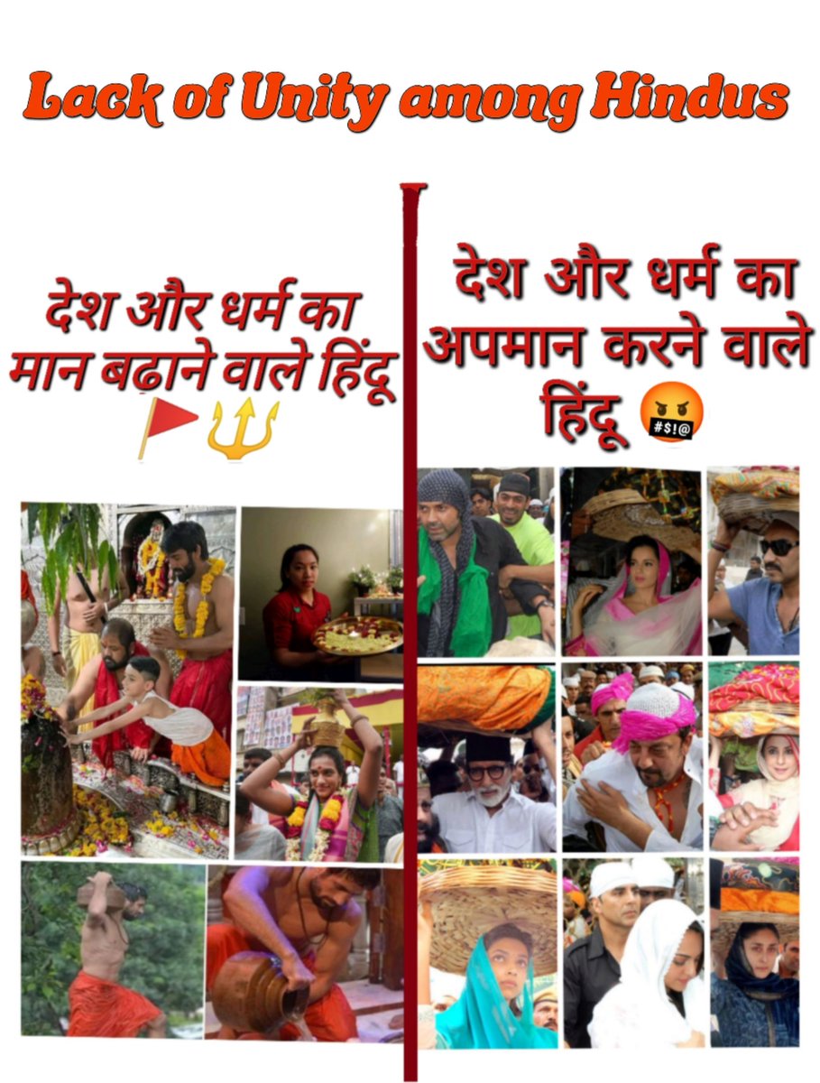 _Ankita_____'s tweet photo. If you consider yourself Cool by insulting your own Dharm,
then you are not cool you are fool🙏
#WakeUpHindus
#SayNoToSecularism https://t.co/MXS0ZemyRi