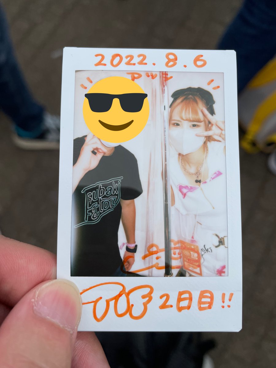 shingeki_hptf's tweet photo. TiNAお久しぶり
久しぶりに会えて良かったよー😉 https://t.co/Siloqbward
