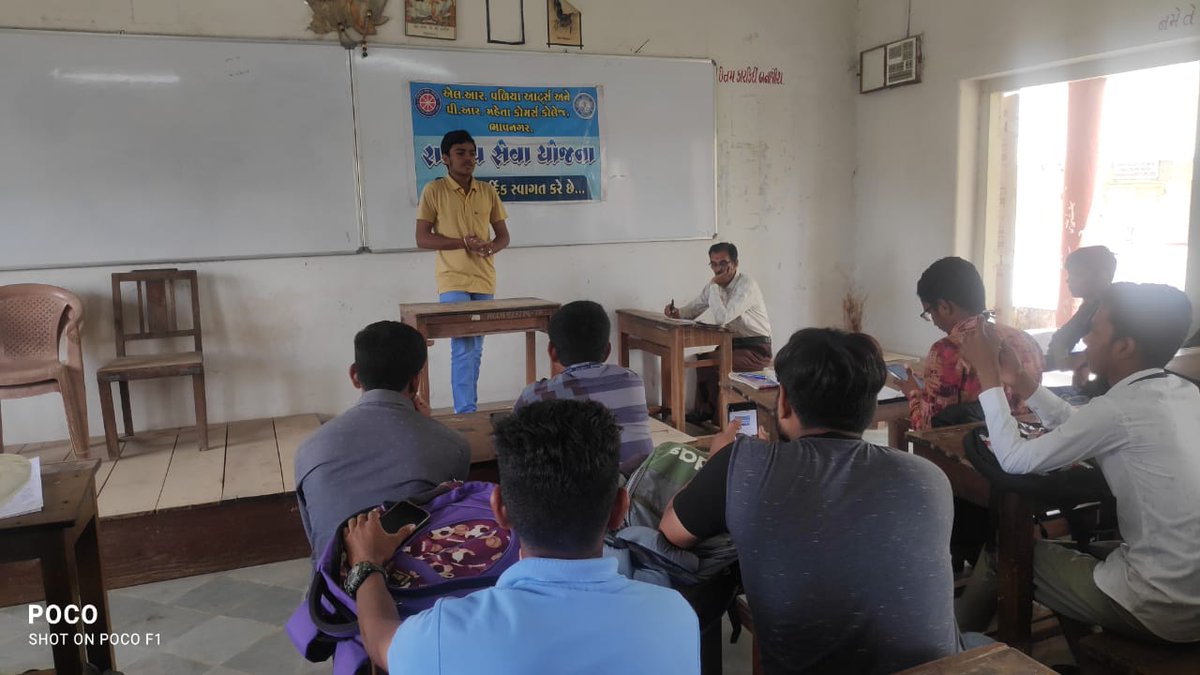 NSSVAMCC15's tweet photo. હર ઘર તિરંગા કાર્યક્રમ અંતર્ગત એન.એસ.એસ. ના યુનિટ દ્વારા તા.૦૬/૦૮/૨૦૨૨ ના રોજ  વકૃત્વ સ્પર્ધા નું આયોજન કરવામાં આવેલ. @nssmkbu @nssgujarat @_NSSIndia @YASMinistry https://t.co/KnwdH8L6Y4