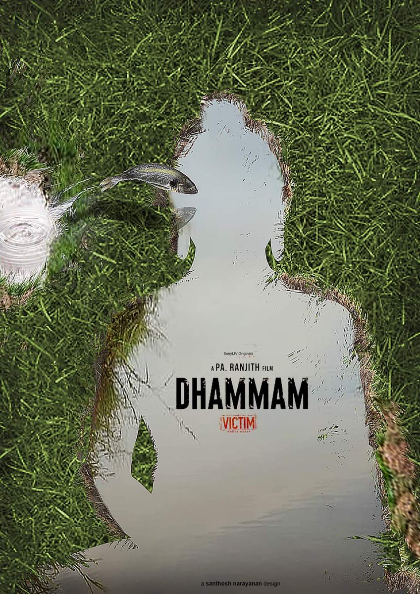 pro_guna's tweet photo. அருமை அண்ணா @ensanthosh 

#Dhammam #Victim @beemji https://t.co/nHZELQXO1w