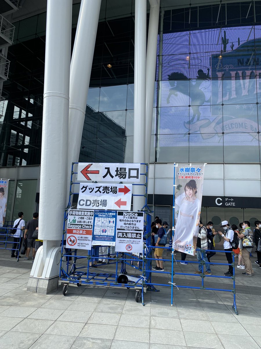 _sas_swat's tweet photo. 半年ぶりにSSA https://t.co/erzqz7V56M