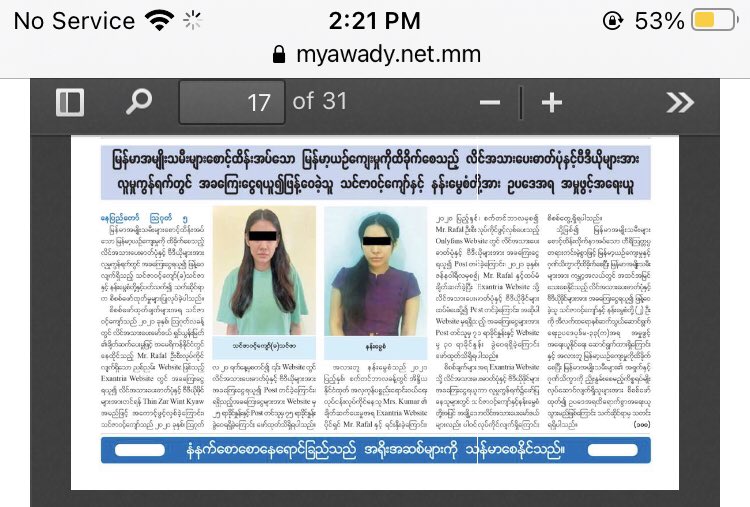 The Myanmar military regime is now arresting women for “harming culture” because of supposed explicit videos posted online. Says they lack “modesty which should be maintained by Myanmar women”. Really leaning into the Taliban routine 

thestar.com.my/aseanplus/asea…