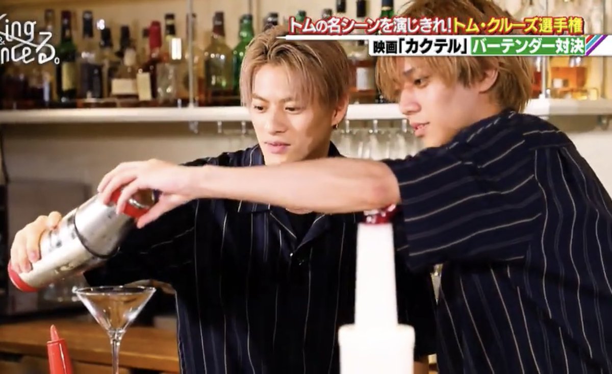 تويتر ゆうぴこりん على تويتر しょうれん この世で最も美しいバーテンペア 今宵もあなたを酔わせます キンプる Kingandprince キンプリ 平野紫耀 永瀬廉 しょうれん T Co hzrjmegq