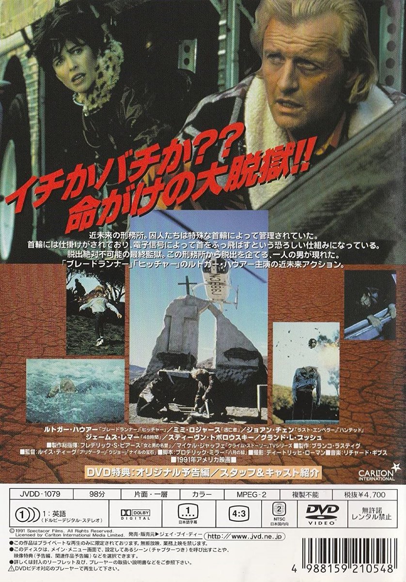 トム クルーズ 出演 共演 最新情報まとめ みんなの評判 評価が見れる ナウティスモーション 10ページ目