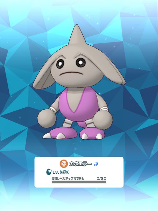 カポエラーのtwitterイラスト検索結果