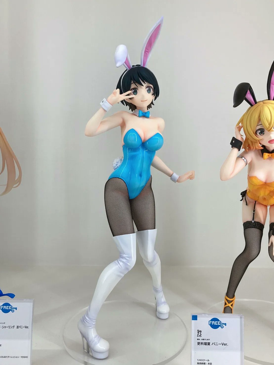 彼女、お借りします グッズ情報 on Twitter: 