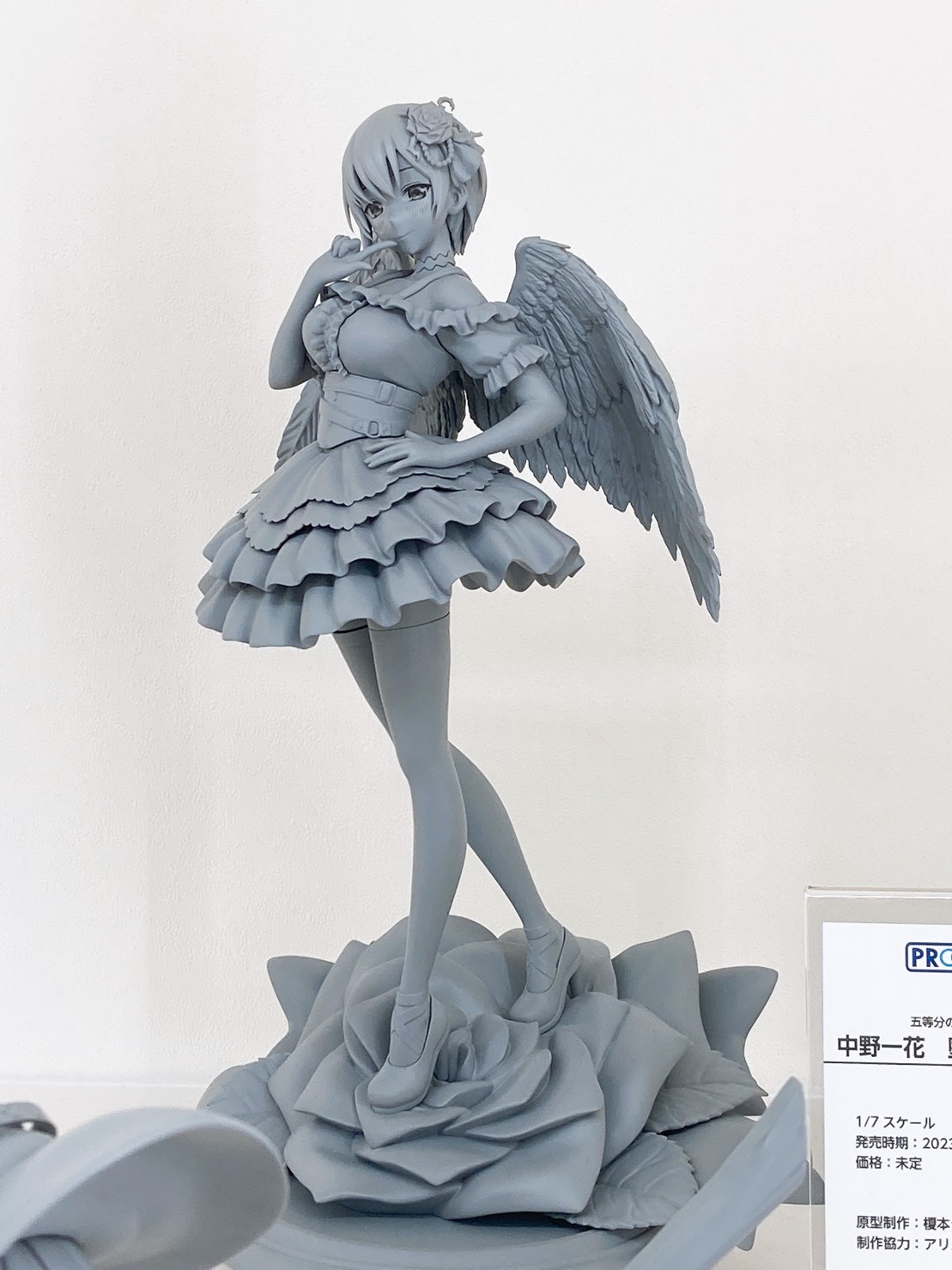 五等分の花嫁グッズ情報 on X: