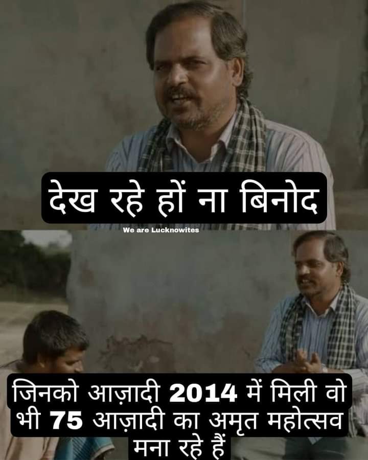 sankrityaayan's tweet photo. 😀

@ranvijaylive 😉 https://t.co/NTlqOVNgo7