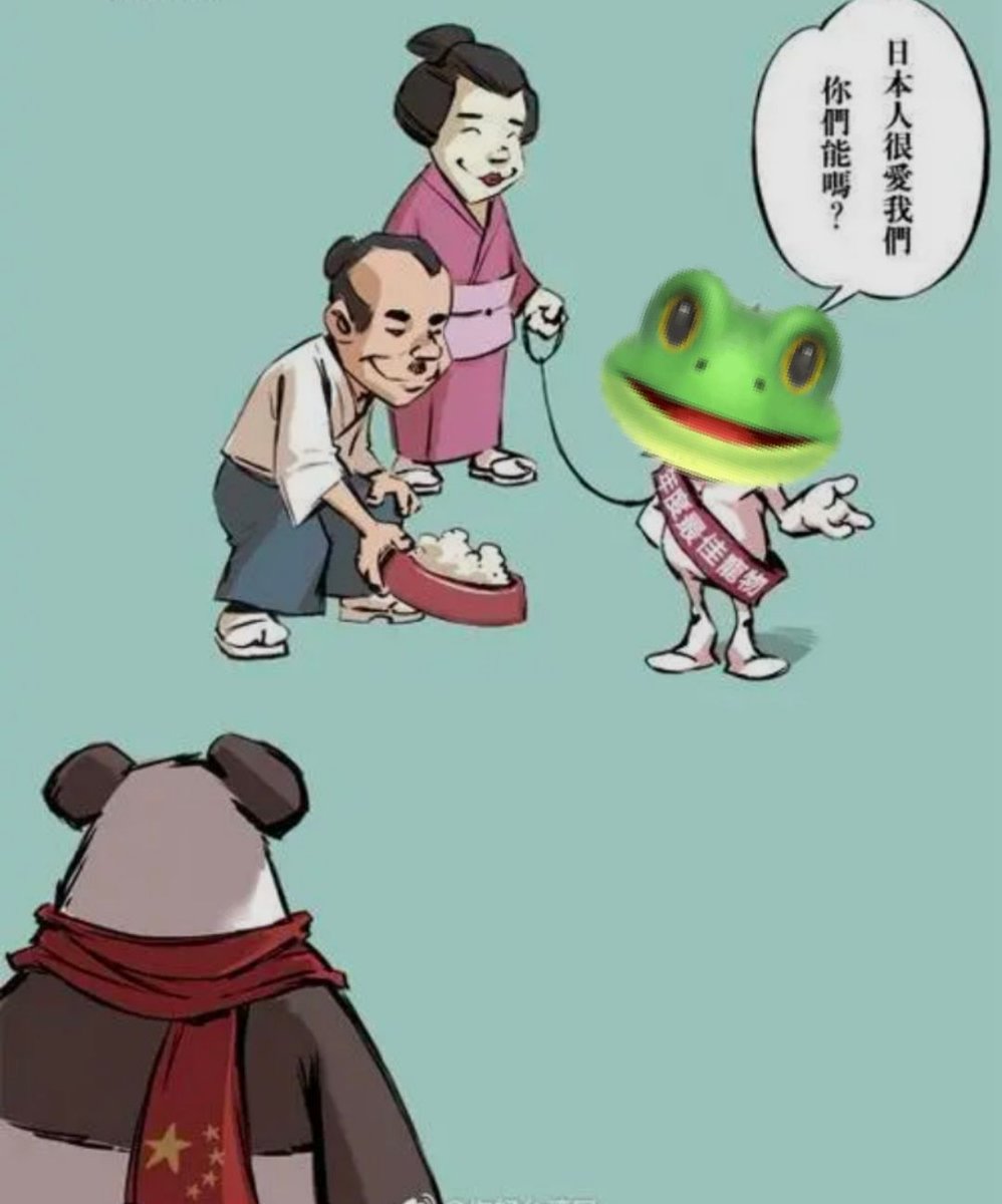 peach97pu's tweet photo. @Chidera15181727 @iingwen https://t.co/gCkrTbIdhi