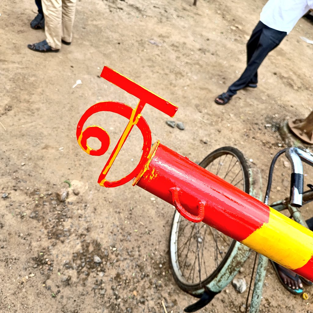 காவிரி ஆற்றின் முதல் பாதம் படும் நம் தமிழ் நாட்டில் நாம் தமிழர் கட்சியின் புலிக்கொடி "அ" என்று பதித்து பறக்க போகிறது இன்று...