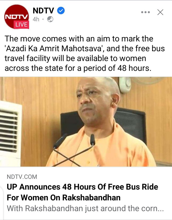 iamabdulraheem's tweet photo. #Modiji Is Against Freebie  then why #Yogiji is Giving Freebies ..??? Looking Like #Yogiji is Going against #Modijj ..???
By the way in Delhi &amp; Punjab women's are enjoying free bus service through out the year.
#Justasking
@ArvindKejriwal @AAPTELANGANA @AamAadmiParty #freekirevdi https://t.co/dqHzqVzeKM
