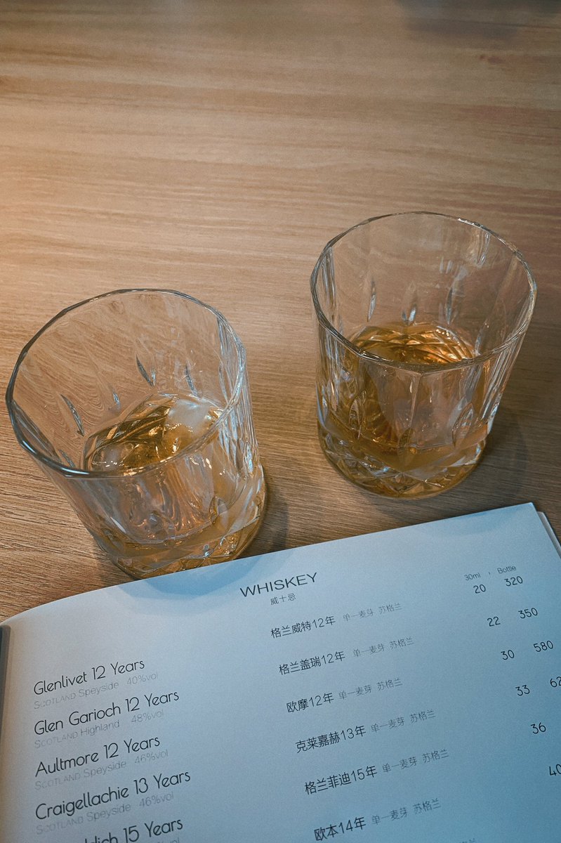 把玩🍑 tweet media