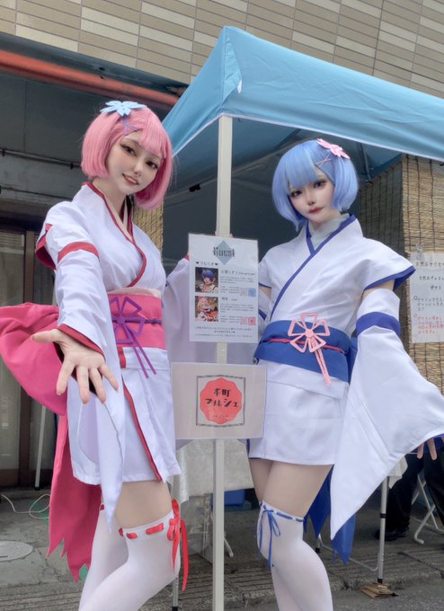 Twitterのコスプレ画像16