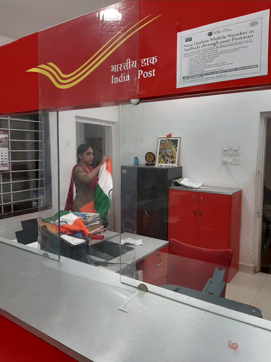 GoaSamachar's tweet photo. 🇮🇳🇮🇳 #azadikaamritmahotsav2022  #merarangdebasantichola  #harghartirangacampaign #goapostoffice #porvorim  #postoffice #nationfirst @DrPramodPSawant @narendramodi #goasamachar https://t.co/2rKE3faGTh