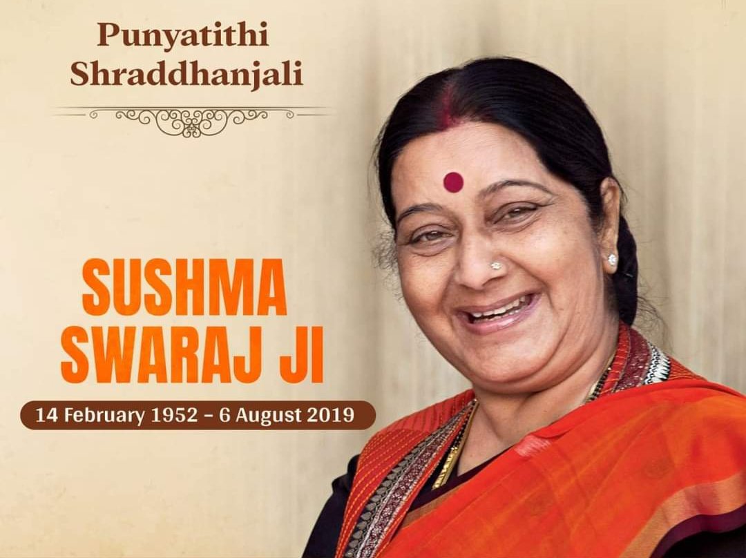 Tishunsrang1's tweet photo. Paying my tribute to her on her death anniversary. https://t.co/9zMPxFckqw