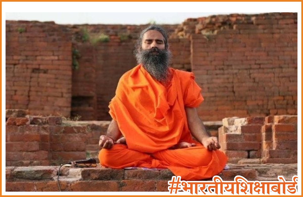 Swamitirthdev's tweet photo. ओ३म।।
कुलं छलं धनं चैव रुपं यौवनमेव च।
विद्या राज्यं तपश्च एते चाष्टमदाः स्मृताः।।
कुल, छल, धन, रुप, यौवन, विद्या, अधिकार, और तपस्या – ये आठ मद हैं।
#भारतीयशिक्षाबोर्ड 
 @yogrishiramdev @rakesh_bstpyp @pyptharidwar
🙏🙏👍👍👍👍 https://t.co/4281VP6p6z