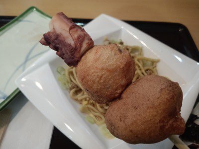 LetsVisitJapan's tweet photo. Grated Nagaimo yam soup udon noodles, Nandakorya stick, KOimen at Hanayaka, Hamakoshimizu, Koshimizu town, Syari county, Hokkaido. https://t.co/lHopwc8Dfx