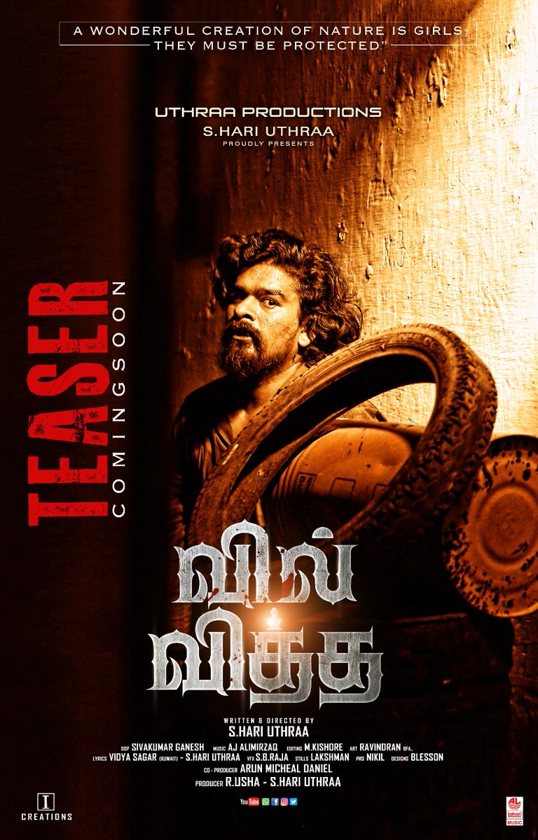 naarkaaliseithi's tweet photo. S.Hari Uthraa's next #VILVITHA
Teaser Coming Soon!
"A wonderful creation of nature is GIRLS;They must be protected”
@HariUthraa @udhayramakrish2 @itzmearundaniel @umaramakrishna4
@catcharadya @onlyswapna @AAlimirz @_Kishore_M @ajalimirzaq @Gunatheartist @onlynikil https://t.co/VBkCK38NPI