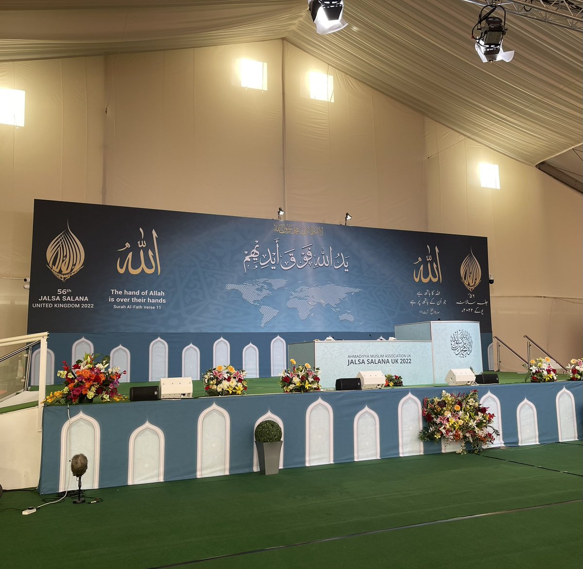 farihahammad's tweet photo. It’s all set. Requesting prayers. May Allah enable us to pay full attention to the words of our beloved Imam with complete obedience Ameen. https://t.co/j607TpQmAQ