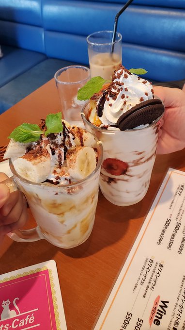 これが今日のメインディッシュ…!(?) 