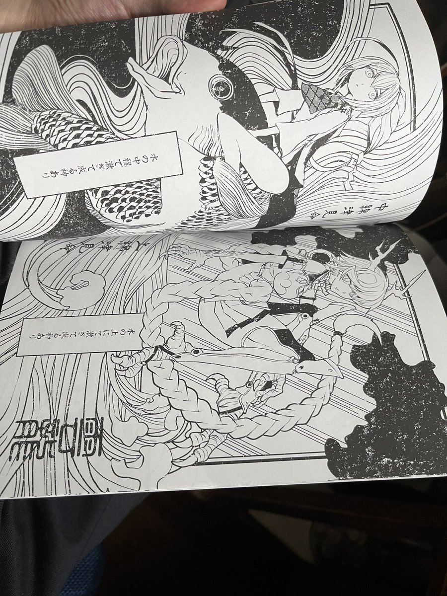 製本届いた!良い感じです。 