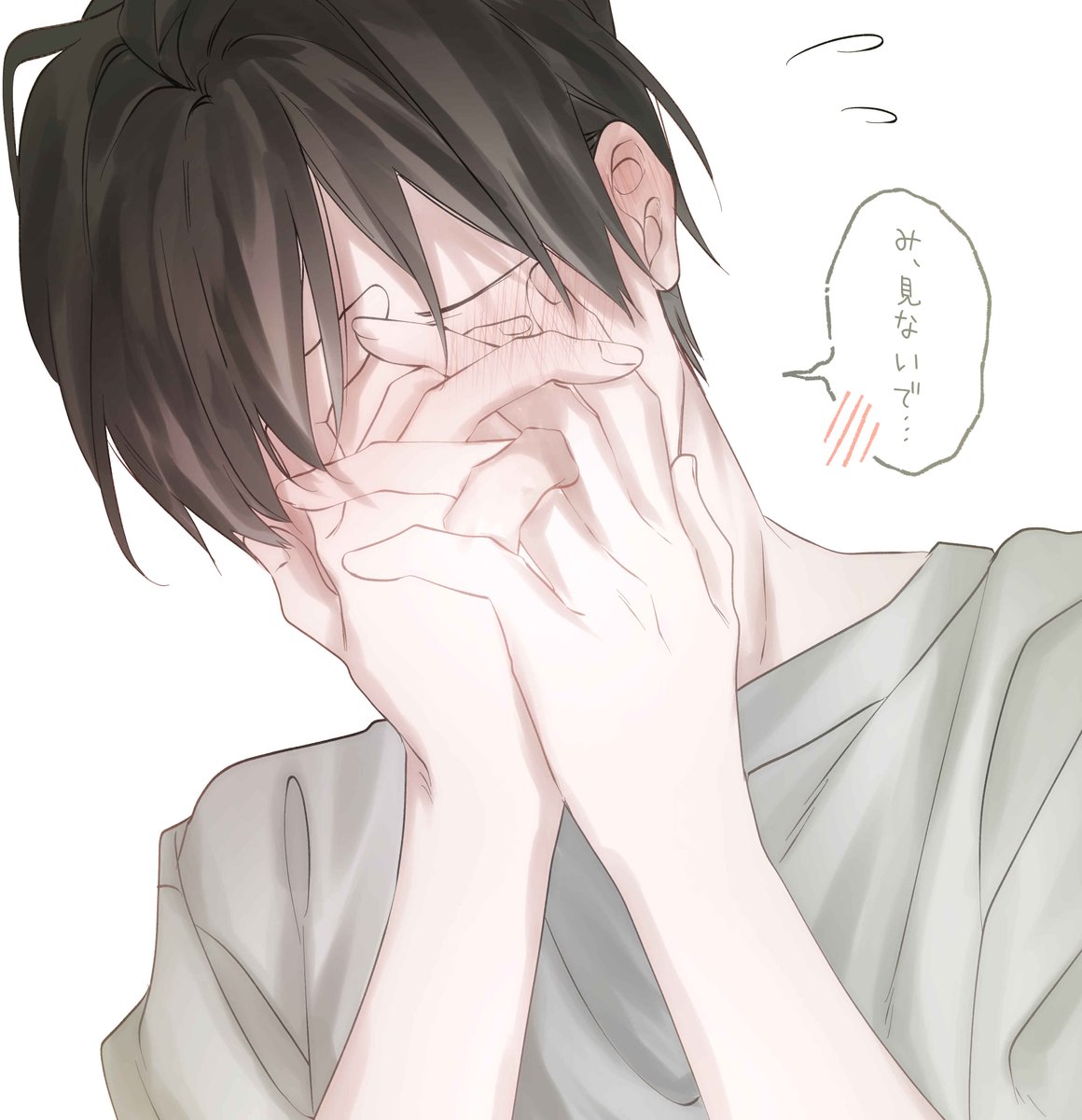 兄:み、見ないでぇ…///
弟:だめ。もっと顔見せて? 