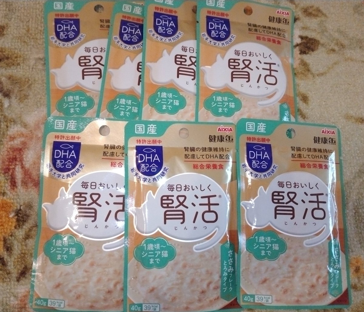 いもすけ tweet media