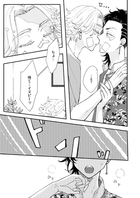サンプルつづき 
