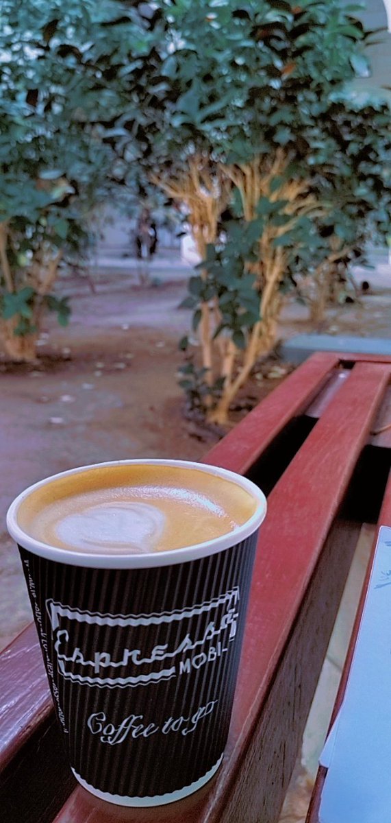 bushrakatri89's tweet photo. ☘️☕ https://t.co/DElSFnRpQS
