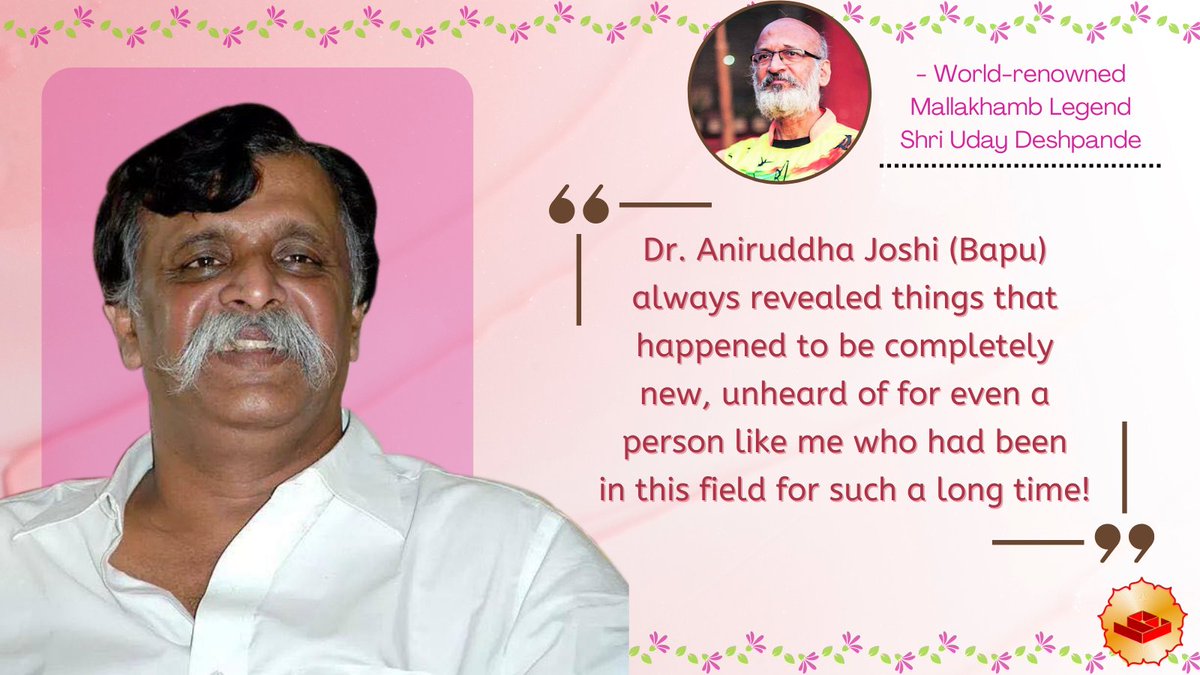 Lotus Publications tweet media