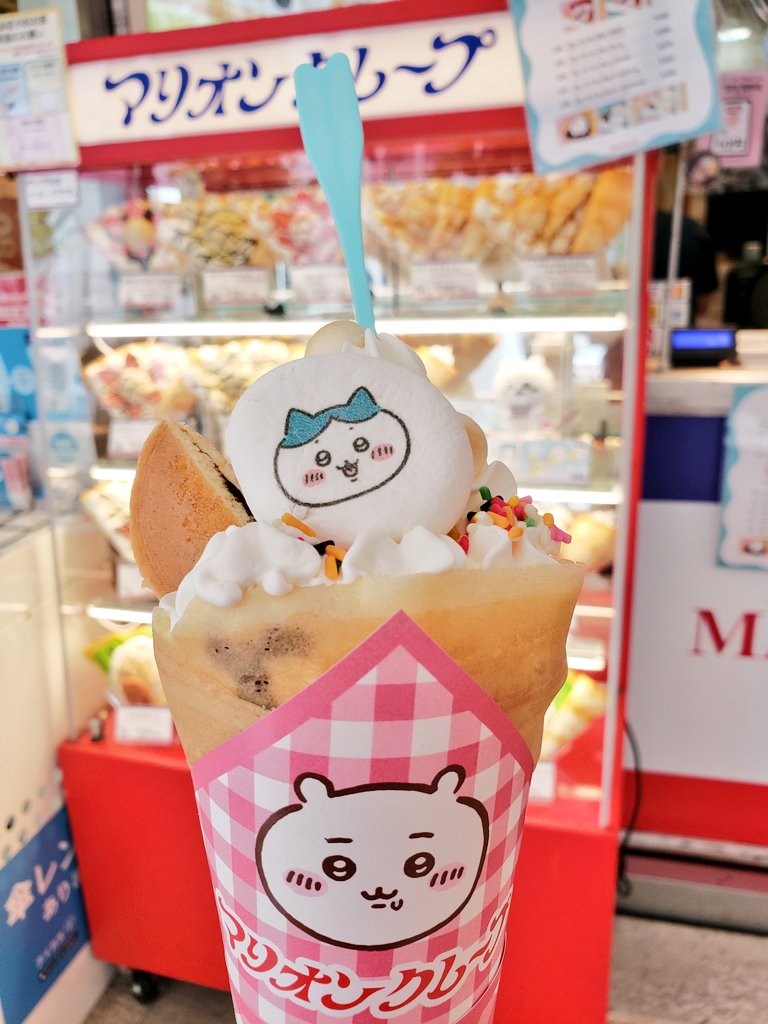 charu_fu's tweet photo. マリオンクレープ食べてきました💗クリーム好きにはたまらないクリームの量でした☺️
可愛くて美味しくてサイコゥー👏
 #ちいかわ
 #マリオンクレープ https://t.co/2fJUrmS2qx