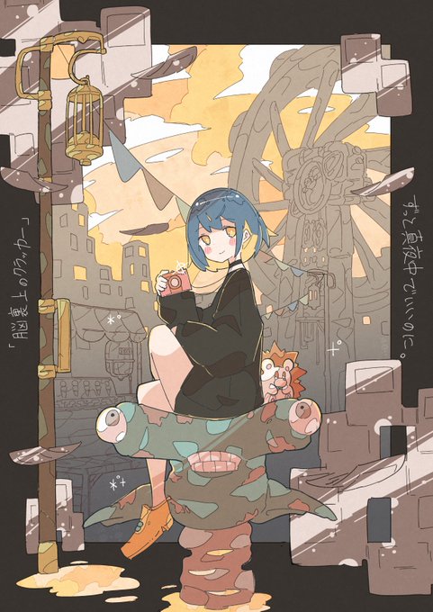 クラッカー のイラスト マンガ作品 Twoucan