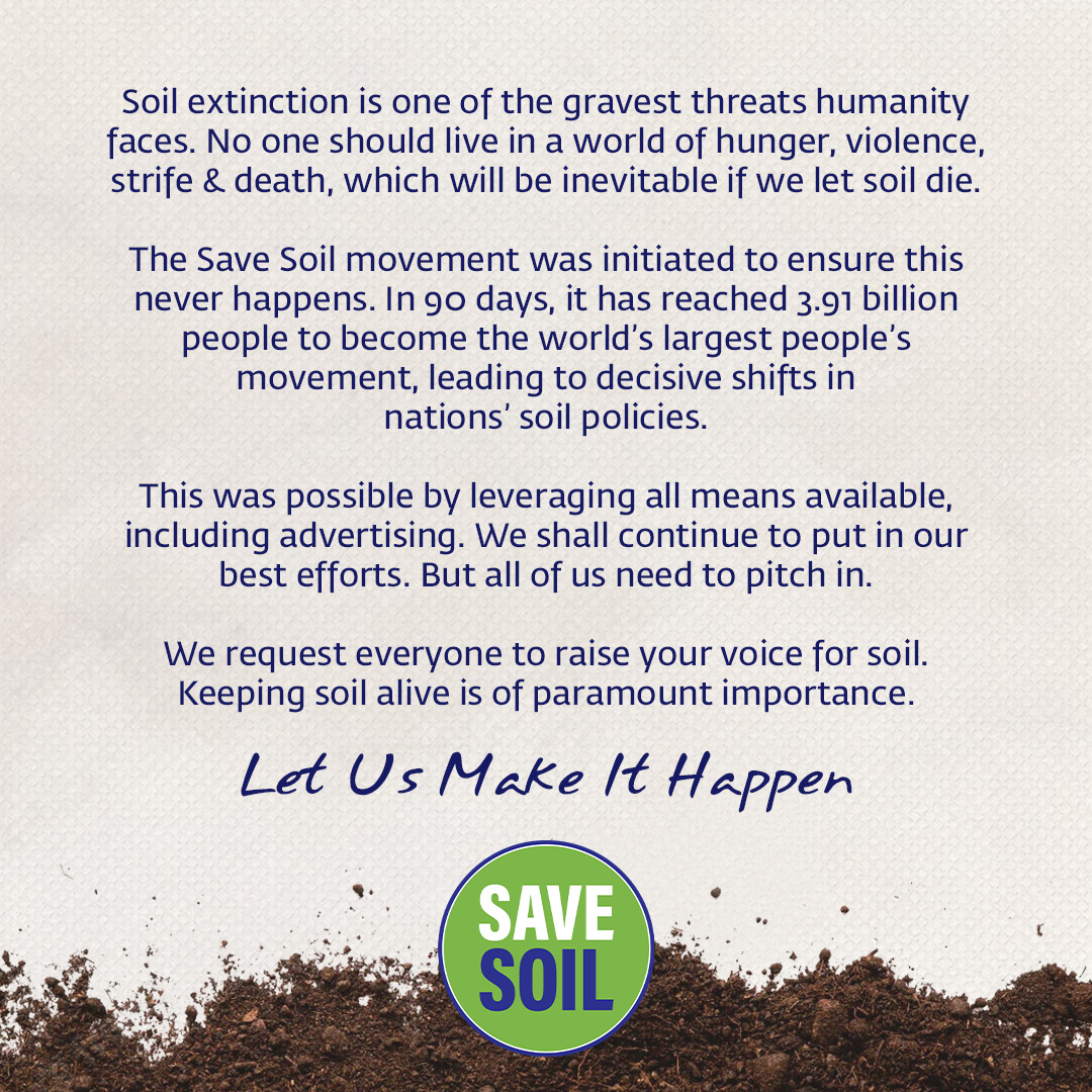 cpsavesoil's tweet photo. An appeal from Conscious Planet to raise your voice for soil. We are committed to keeping soil on top of government agendas. Please join the movement and help make it happen.

Action now. 
https://t.co/z6MmqMf5nE #SaveSoil
#ConsciousPlanet https://t.co/YOHlhOtaSi