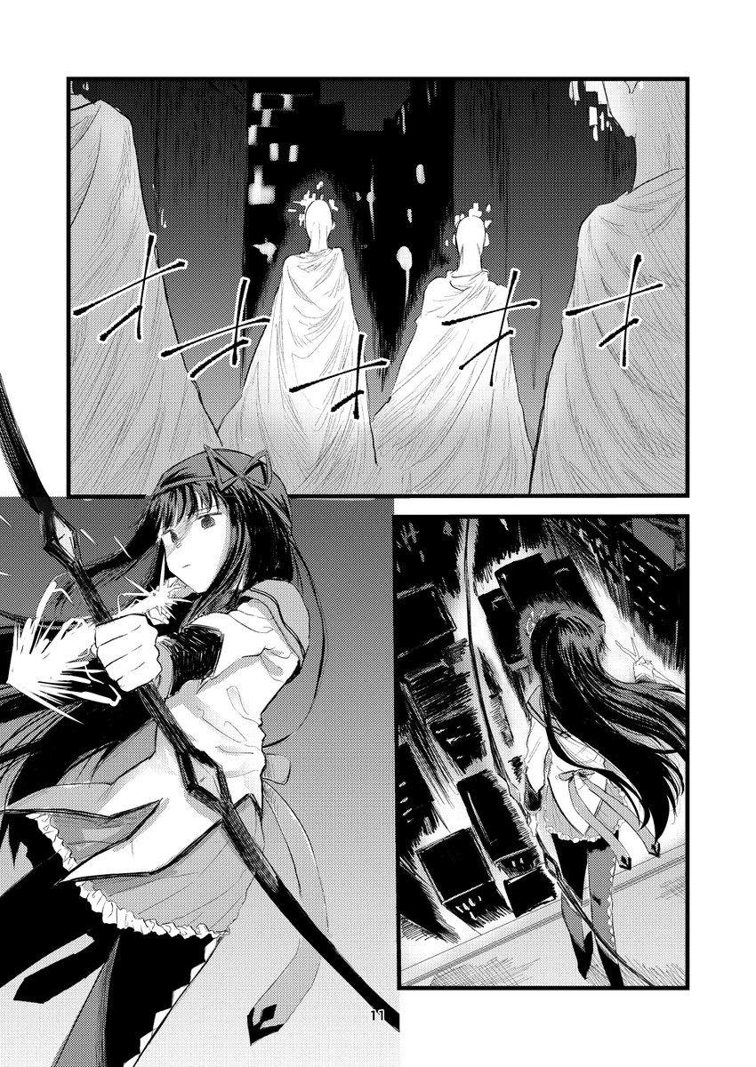 マミさんが一時離脱した話(1/2) 