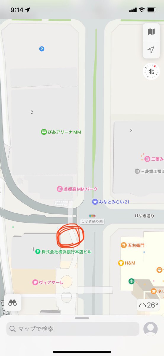 電池の人 tweet media