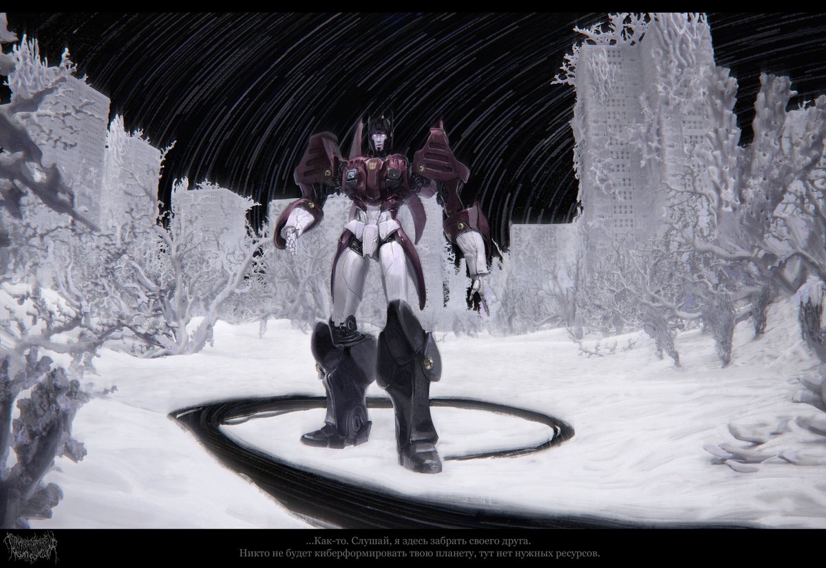 amne_chan's tweet image. #Misfire #Krok #tftowndweller
- How did you get there?
- ...Somehow. Look, I'm here to pick up my friend, nobody's going to cyberform your planet,  there aren't the right resources here.
- Cyberform? I don't know what it is, but it doesn't sound so bad.
1/12