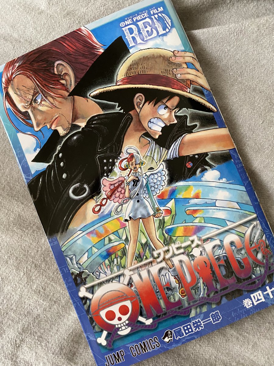 asagi_okome's tweet photo. 最終局面で
「うおおおおおおお！！！…ん？…んんんんん！？！？ぉおおおおおおおおお！！！！！」
ってなります

#ONEPIECE
#OP_FILMRED https://t.co/J5W3atWDdy