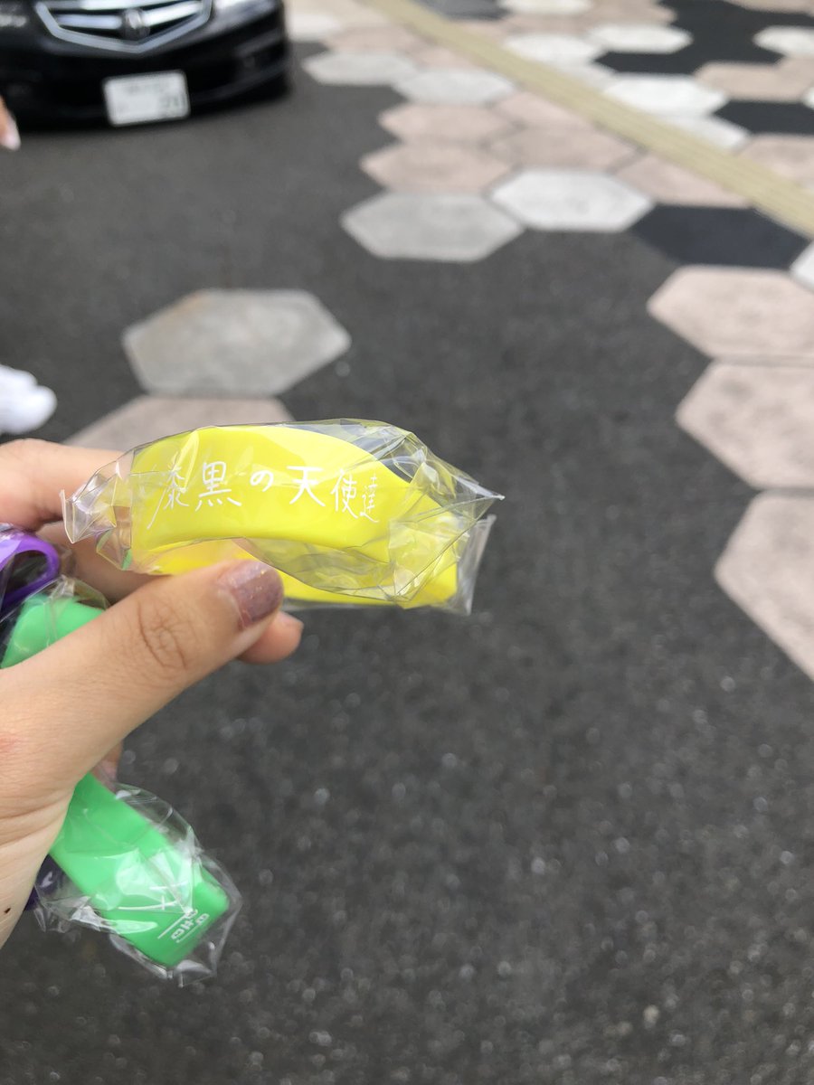 mimio_mimio_'s tweet photo. @y____me______ 検索から失礼します。
今、会場にいます。黄色と赤の交換出来ませんか？
御検討お願い致します。 https://t.co/tn8YuxiCa6