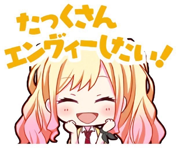 こっちおいでのtwitterイラスト検索結果 こっちおいでのtwitterイラスト検索結果