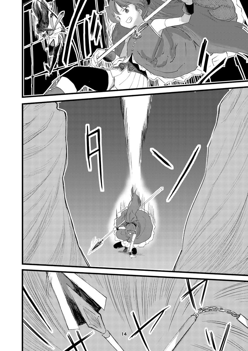 マミさんが一時離脱した話(1/2) 