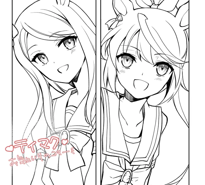 かわいく描けたー 