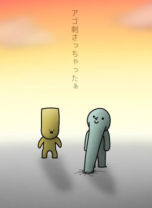 悲劇
#絵 #イラスト #お絵描き #落書き 